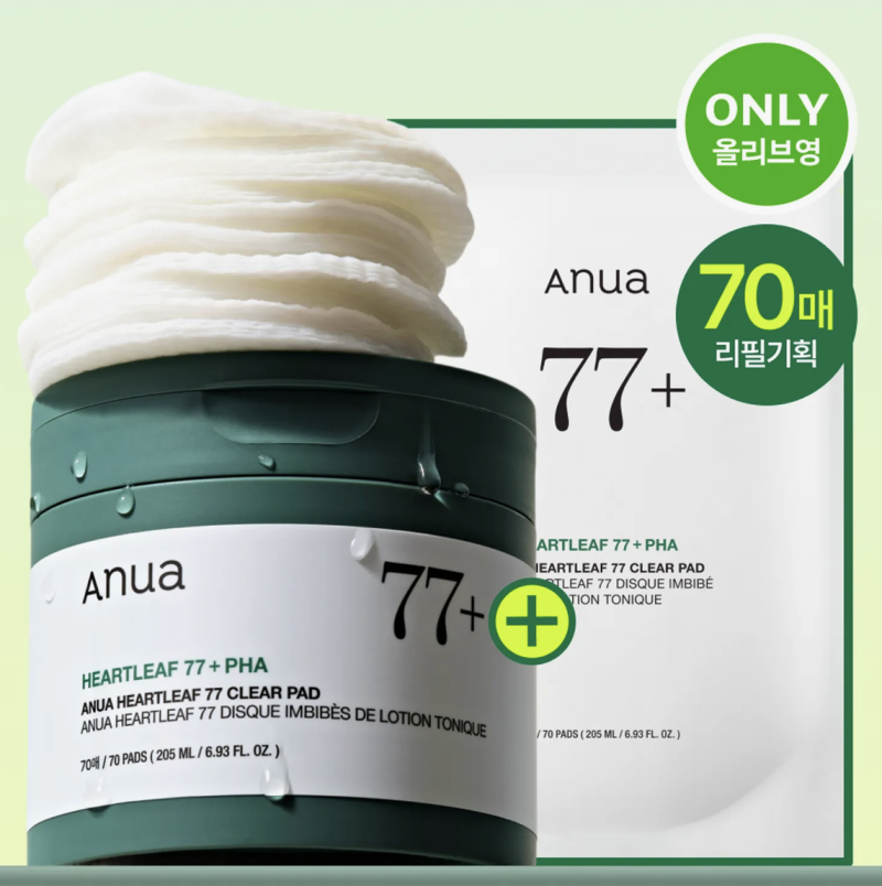 Anua Dokudami 77 Discos de Papel Transparentes, Pacote com 70 unidades (+ 70 refis)