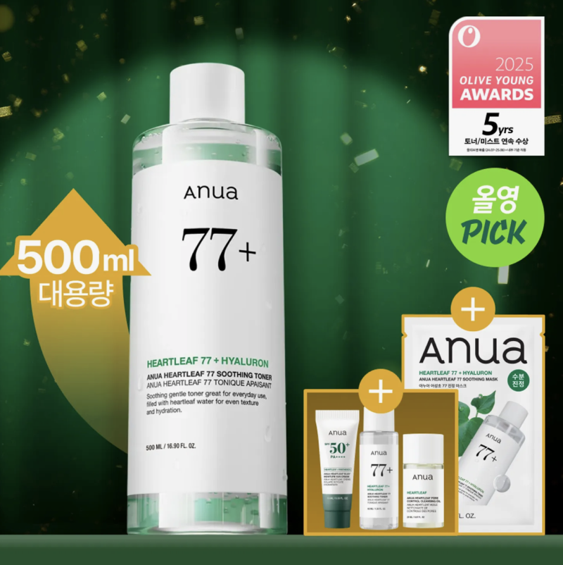 Anua Dokudami 77 Tônico Suavizante 500ml Edição Limitada (+Tônico+ Óleo+ Protetor Solar+mask)