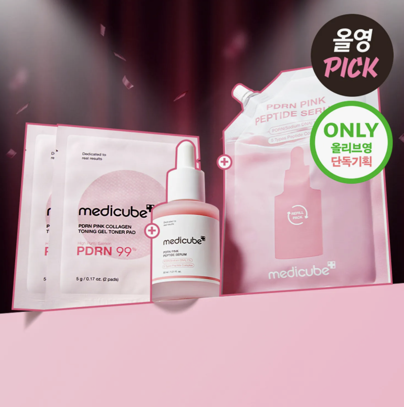 Medicube Conjunto de recarga de ampola PDRN 30ml (+ recarga de 50ml + 2 almofadas de gel x 2)