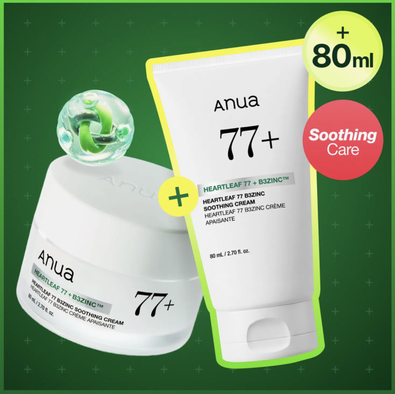 Anua Dokudami 77 B3 Jinx Creme Calmante 80ml Pacote Duplo (+ tubo de 80g)