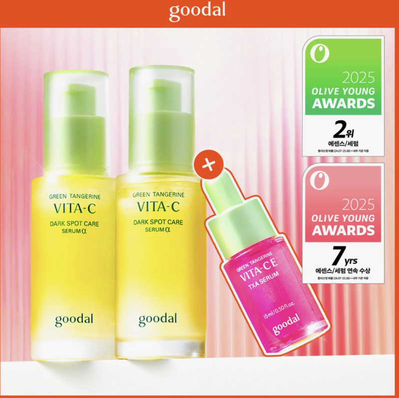 goodal Green Tangerine Vita C Dark Spot Care Serum α 50ml Pacote Duplo (+ TXA Serum 15ml)