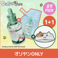 Dr.G Red Blemish Clear Sérum Calmante com Ácido Hialurônico 50ml +Kit Refil + Faixa de Limpeza