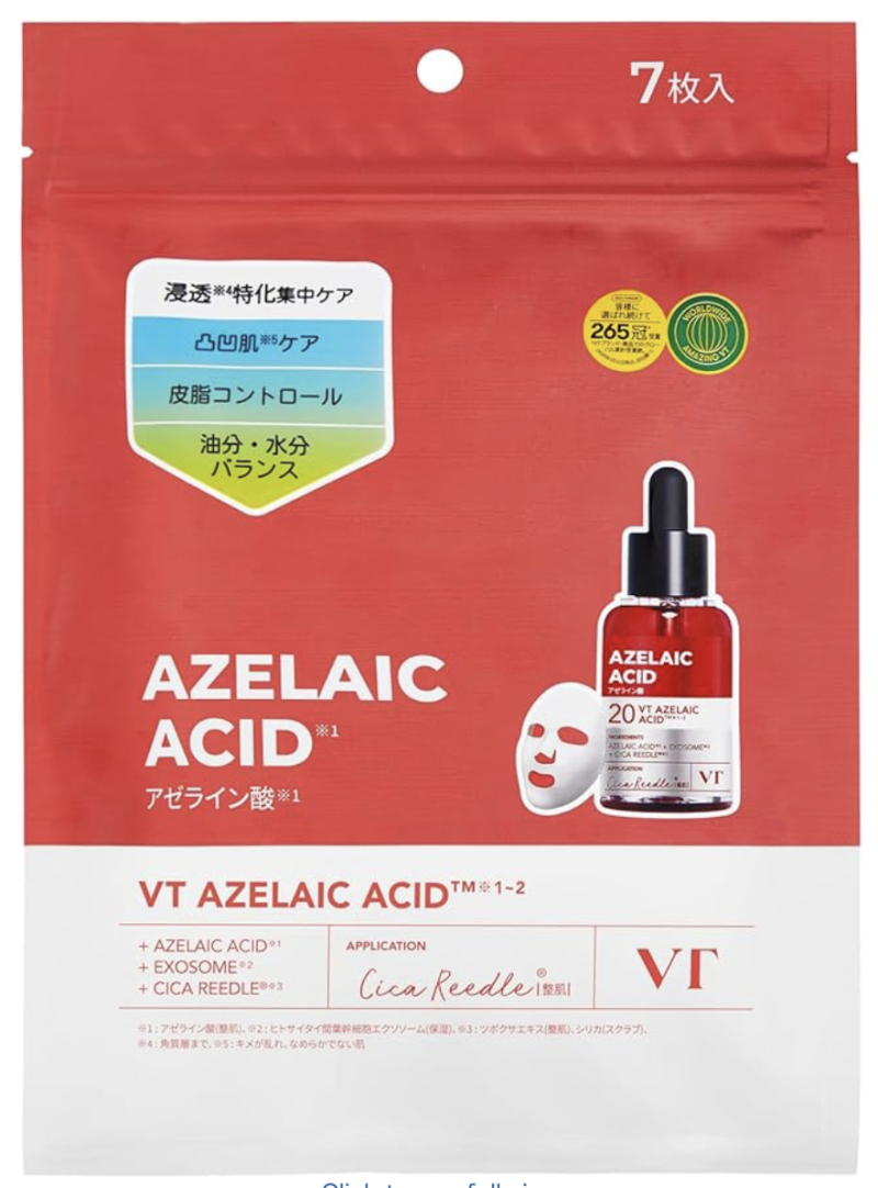 VTCOSMETICS Reedle S AZ Care Mask, Set of 7, Azelaic Acid, Glossy, Sebum Care, Rough Skin Prevention