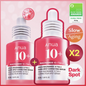 Anua Niacinamide 10 TXA4 Sérum Corretor de Manchas Escuras 30ml x 2