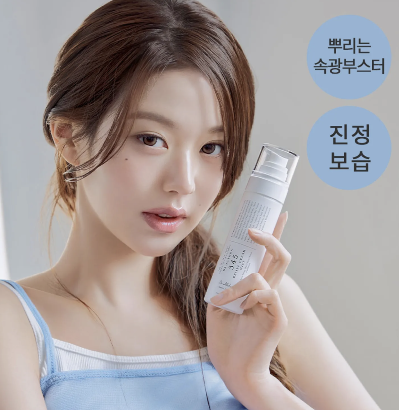 Dr. Althea 345 Creme Spray de Alívio 100ml