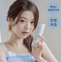 Dr. Althea 345 Creme Spray de Alívio 100ml