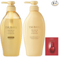 Tsubaki (TSUBAKI) Shampoo Conditioner Set Bottle + Bonus 【Premium Volume & Repair】 Silky Oil Force B