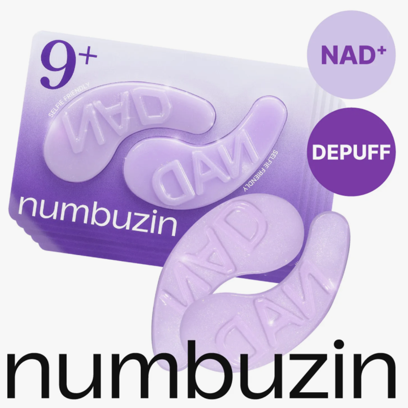 Adesivo para area dos olhos noturno Numbuzin #9 NAD Collagen