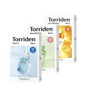 Torriden Dive in Mask Pack of 10 + Torriden Balanceful Cica Mask (Cica / Calmante)