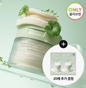 Discos de limpeza facial Celimax Cica BHA para manchas (pacote com 60)