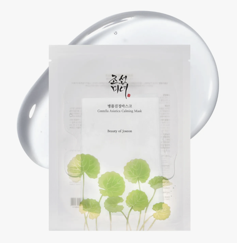 Máscara facial calmante Beauty of Joseon Centella Asiatica (25ml x caixa com10 unidades)