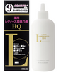 Tônico capilar feminino Kaminomoto HQ sem fragrância, tamanho grande de 200ml, com hormônios feminin