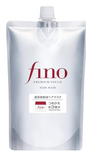 Máscara Capilar Fino Premium Touch Rich Serum - Refil com Bolsa de Amostra - Reparação de Danos, Bri