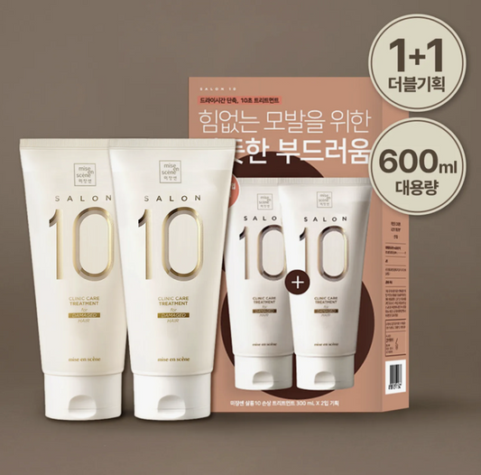 Mise-en-scène Salon 10 Tratamento (Cabelos Severamente Danificados/Danificados) 300ml - Embalagem Du