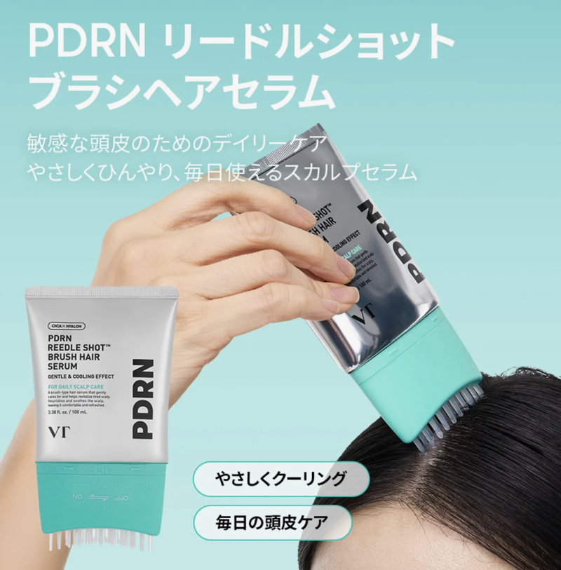 VT PDRN Reedle Shot Brush Hair Serum 100ml