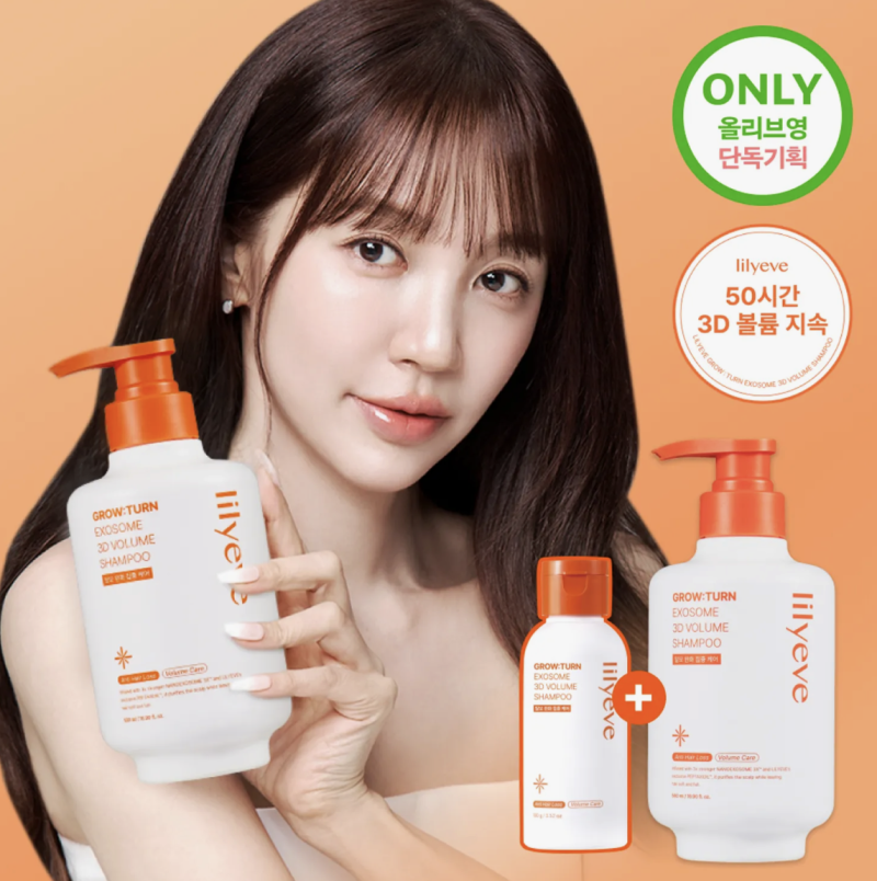 Shampoo lilyeve Grow Turn 3D Volume 500g (Conjunto/Unidade)