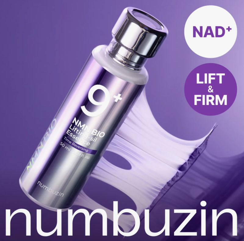 Numbuzin No. 9 NAD Bio-Lifting Sil Essence 50ml