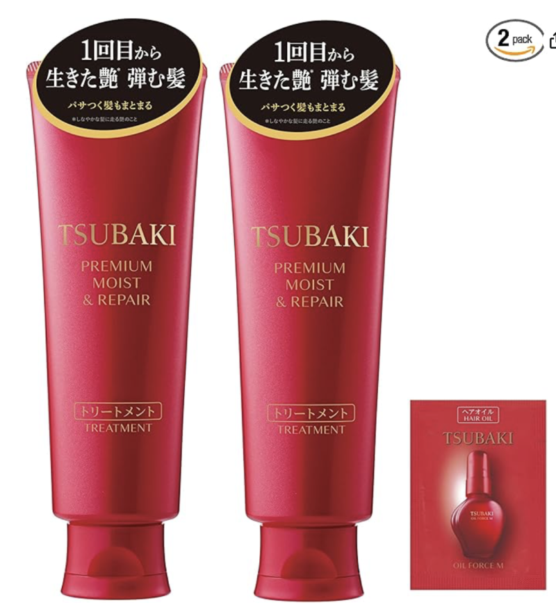 TSUBAKI Hair Treatment, 5.6 oz (160 g) x 2 + Special [Premium Moist & Repair] Glossy, Oil Force, Moi