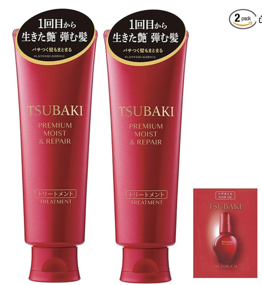 TSUBAKI Hair Treatment, 5.6 oz (160 g) x 2 + Special [Premium Moist & Repair] Glossy, Oil Force, Moi