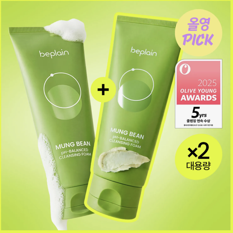 Espuma de limpeza levemente ácida de feijão mungo beplain, pacote duplo de 160ml