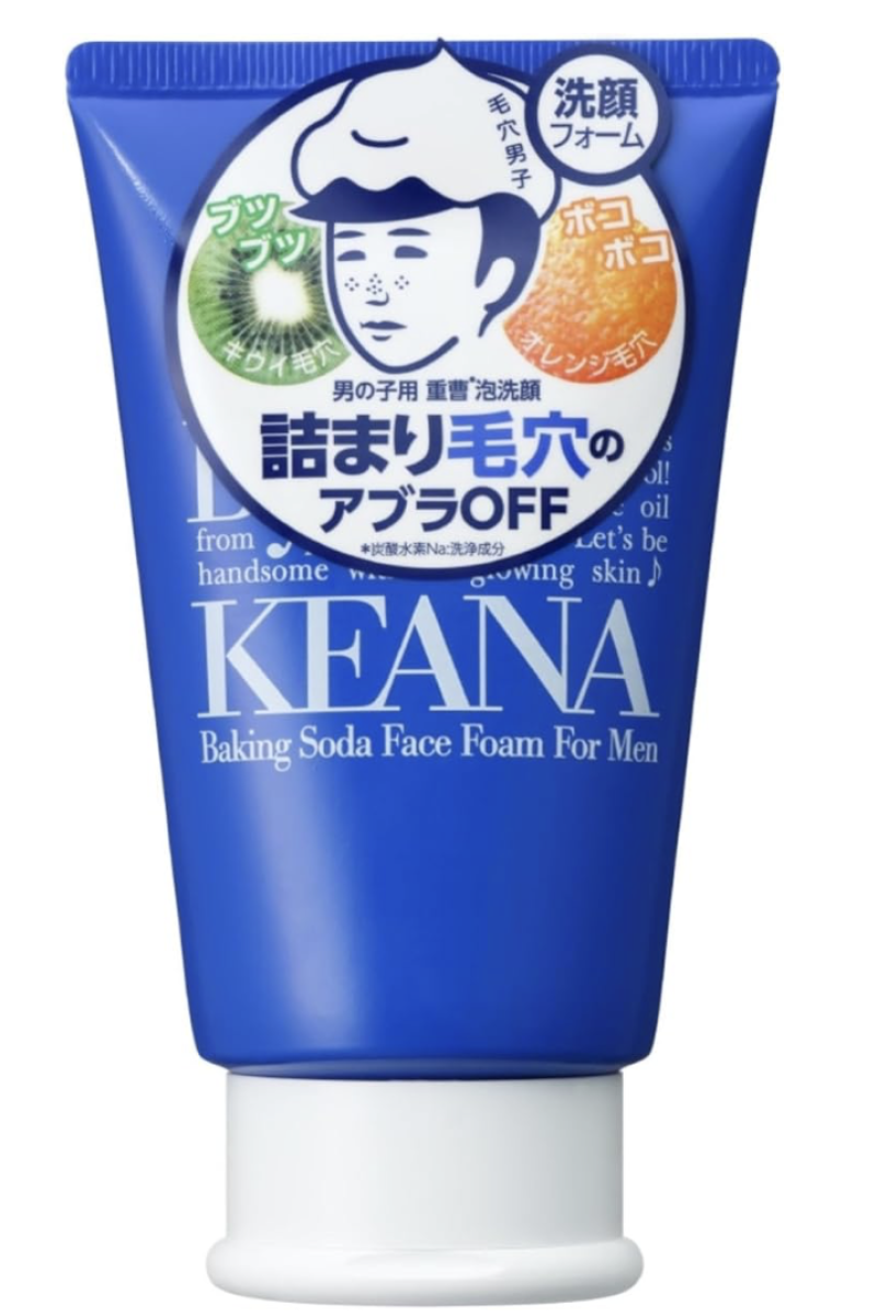 Koume Nasu Boy's Baking Soda Foam Face Wash for Pores, Sebum, Blackheads, Nose Dirt, Moisturizing, S