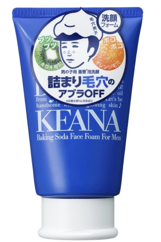 Koume Nasu Boy's Baking Soda Foam Face Wash for Pores, Sebum, Blackheads, Nose Dirt, Moisturizing, S