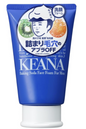Koume Nasu Boy's Baking Soda Foam Face Wash for Pores, Sebum, Blackheads, Nose Dirt, Moisturizing, S