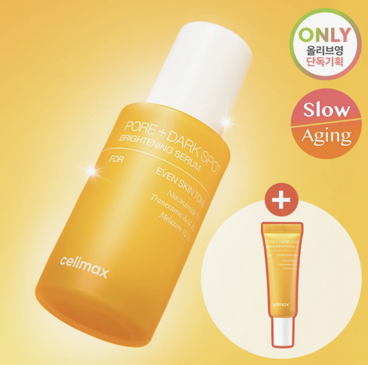 Sérum Clareador de Poros e Manchas Escuras Celimax 30ml (+10ml)