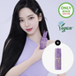Mise-en-scène Salon 10 Professional Cica Ceramide Oil Serum 60ml em promoção (25ml de brinde incluíd