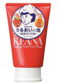 Koume No Nawa Baking Soda Foam Facial Cleanser Pores Sebum Blackheads Dirt Moisturized Soft Skin Fac