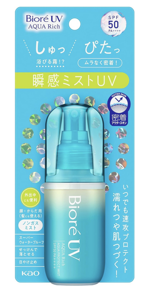 Bioré UV Aqua Rich Aqua Protect Mist 60ml