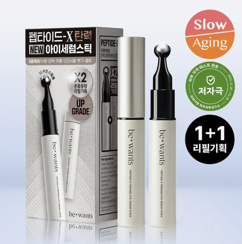 bewants Peptide X Firming Eye Serum Stick 15ml (+ Refil 15ml)