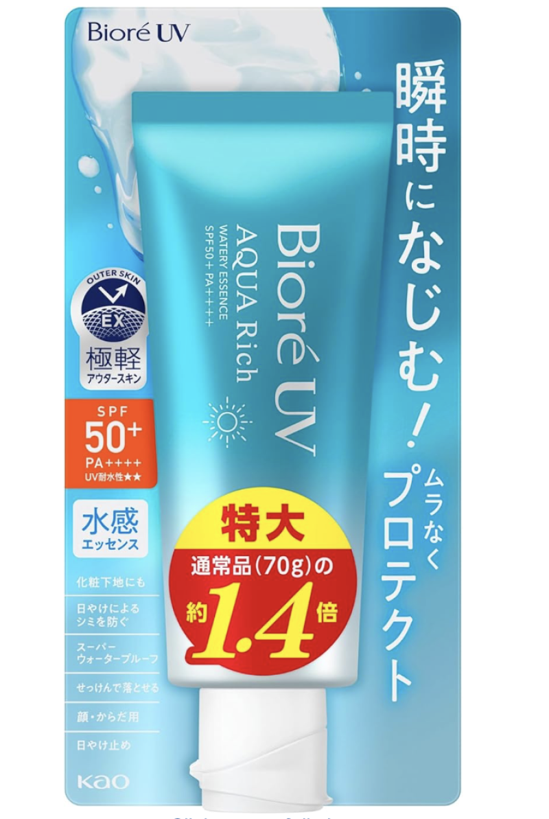 Bioré Biore UV Aqua Rich Watery Essence 100g Sunscreen SPF50