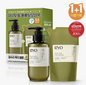 Ryo Root Gen- Shampoo Especialista em Cuidados com Queda de Cabelo - Pacote Duplo de