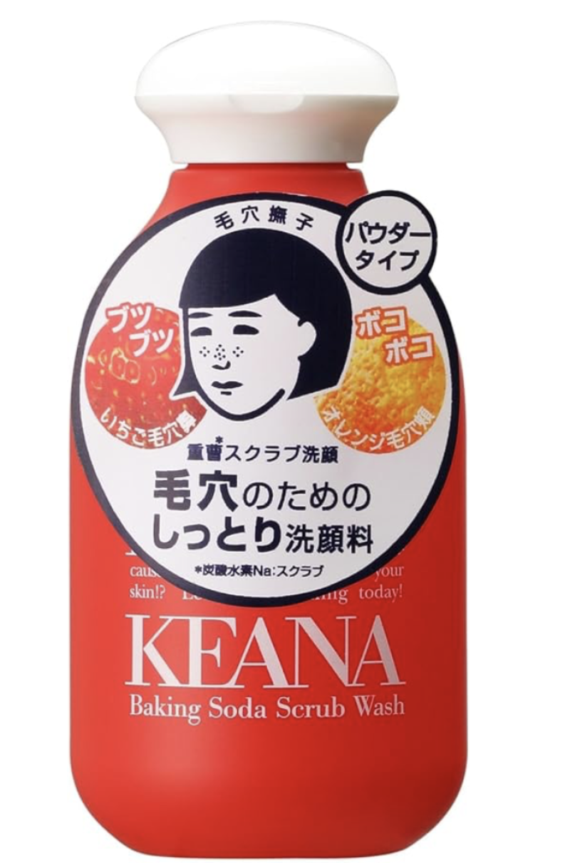 Koume Natsuki Baking Soda Scrub Face Wash for Pores, Sebum, Blackheads, Dirt, Soft and Smooth Skin,