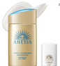 Anessa (ANESSA) Perfect UV Skin Care Milk NA 60mL [2024 Model] SPF 50+ PA++++ with Day Serum N Compa