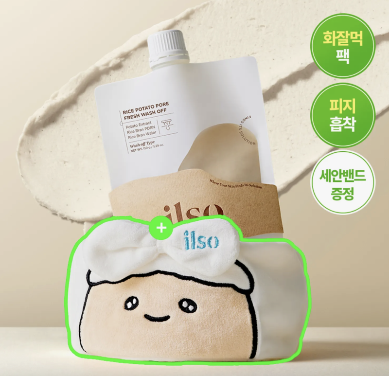 ilso Rice Potato Pore Fresh Wash-Off 150g (+Batata Facial Cleansing Band)