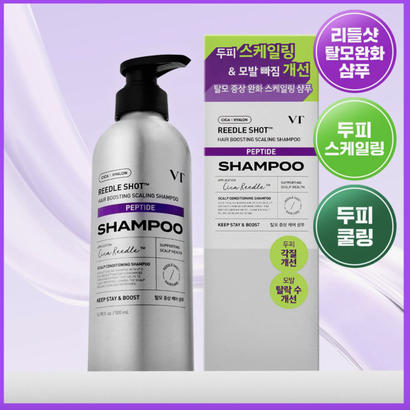 Shampoo esfoliante VT Reedle Shot para fortalecimento capilar 500ml