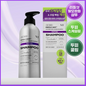 Shampoo esfoliante VT Reedle Shot para fortalecimento capilar 500ml