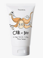 Tratamento proteico INTENSO com revestimento de colágeno e ceramida Elizavecca (CER-100) 100ml