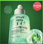 Anua Heartleaf 77 B3 Jinx Sérum Calmante 30ml
