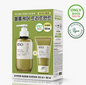 Ryo Root Gen para tratamento capilar contra queda de cabelo 353ml - Oferta especial + 100ml