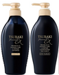 TSUBAKI Shampoo Treatment Set Bottle + Bonus 【Premium EX Damage Care & Repair】 Damage Oil Force Repa