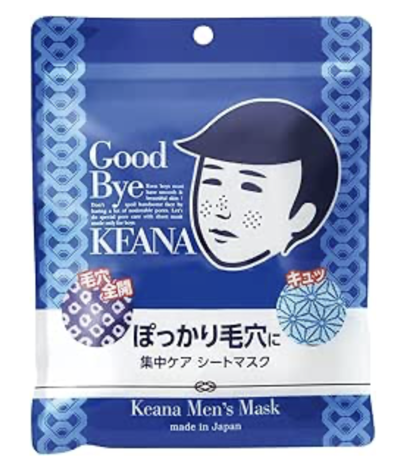 Keana Nadeko Boys Sheet Mask Pore Tightening Men's Face Mask 10 sheets