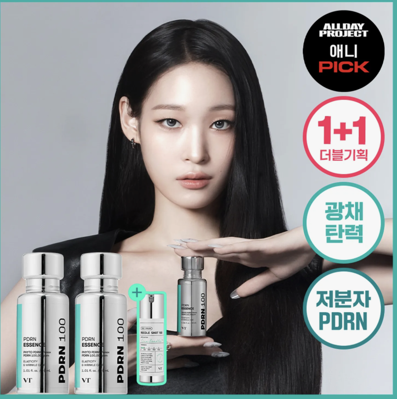 VT PDRN Essence 100 30ml Pacote Duplo (+ Reedle Shot 100 10ml)