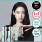 VT PDRN Essence 100 30ml Pacote Duplo (+ Reedle Shot 100 10ml)