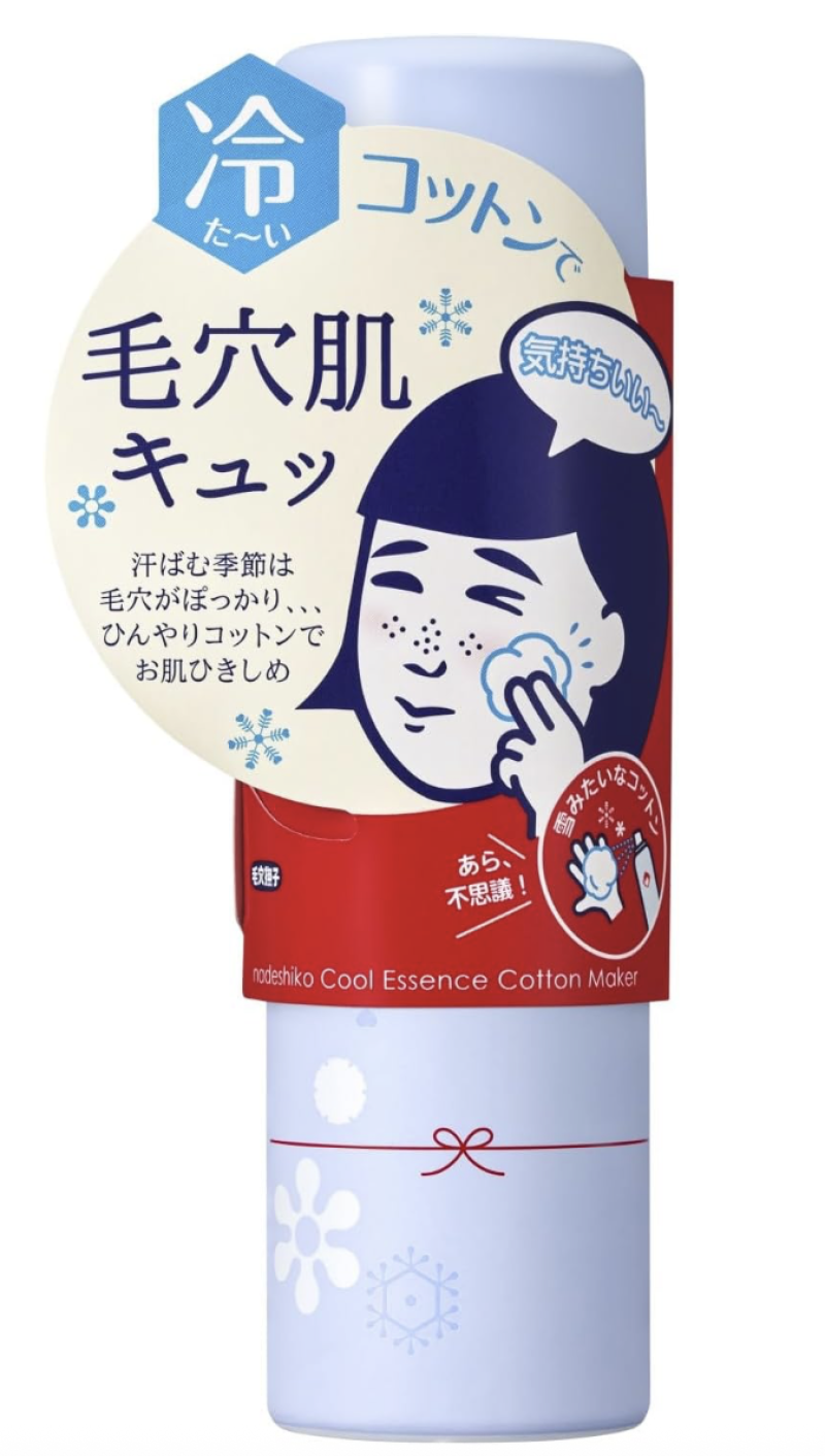 Pore Nadeshiko Pore Hide and Seek Cotton Before Makeup, Cold Cotton, Tightening Pores, 2.5 oz (70 g)