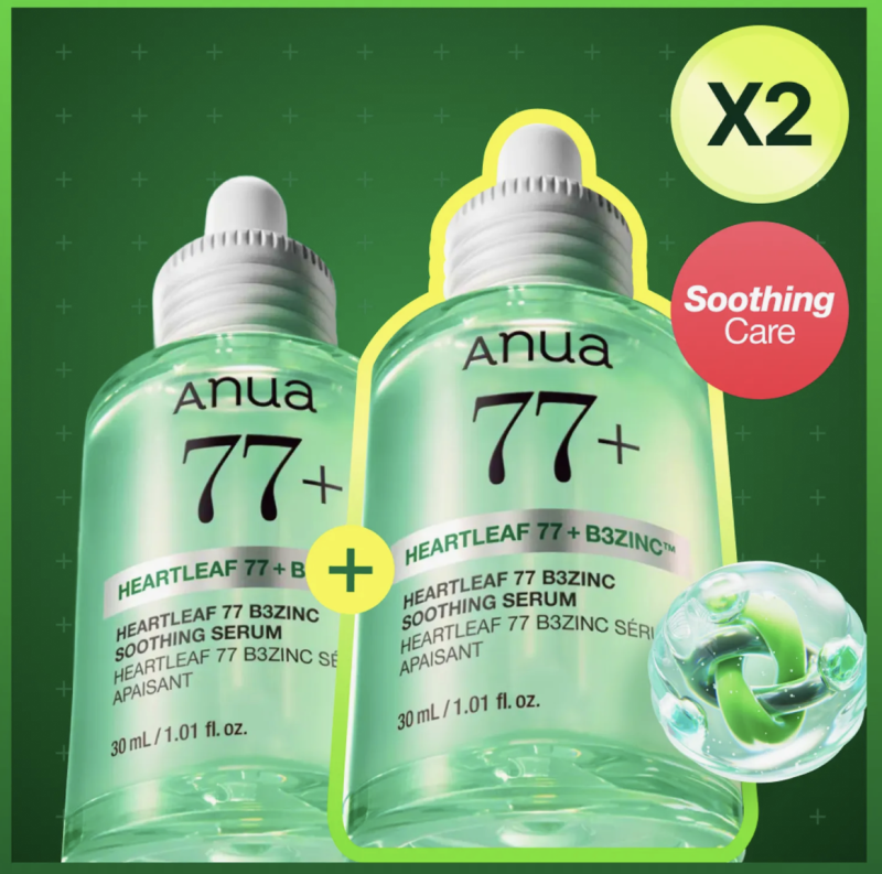 Anua Heartleaf 77 B3 Jinx Soothing Serum 30ml - Pacote Duplo