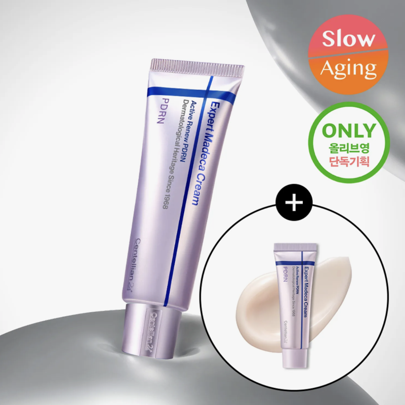 Centellian24 Expert Madeca Cream Active Renew PDRN Edition 50ml + 15ml