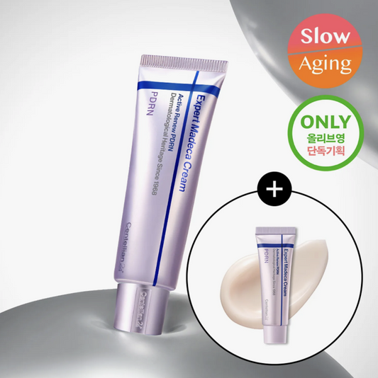 Centellian24 Expert Madeca Cream Active Renew PDRN Edition 50ml + 15ml